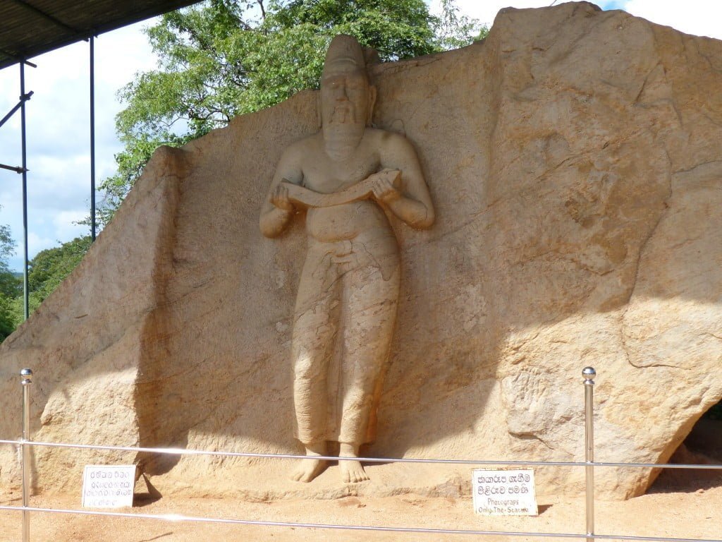 Parakramabahu Statue, Polonnaruwa