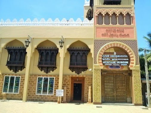 Heritage Museum, Batticaloa