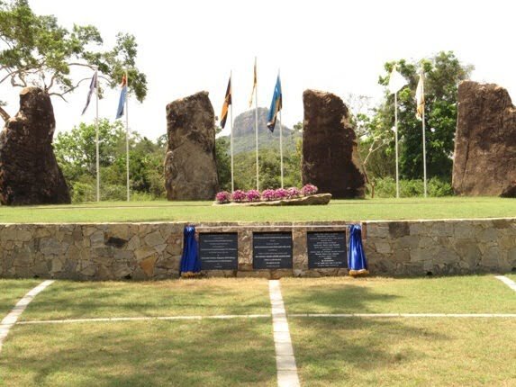 Thoppigala Heritage Center, Batticaloa