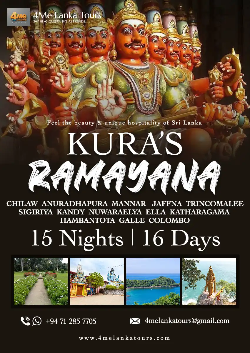 Ramayanaya