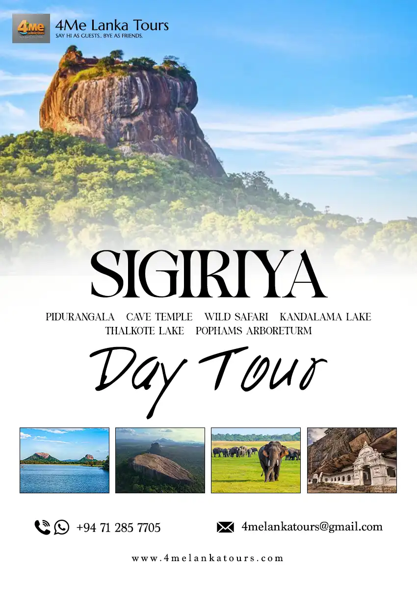 Sigiriya